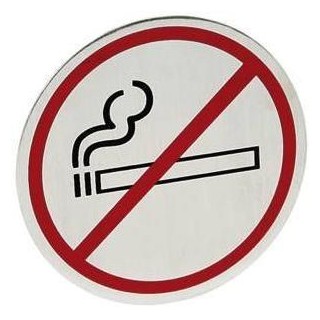 Tabliczka informacyjna samoprzylepna na drzwi - zakaz palenia zakaz palenia