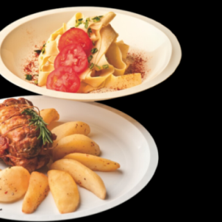 Talerz na zupę fi.19 x h.2,7cm op.50szt. biały PP (12)